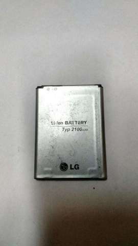 Bateria Lg Bl52uh Bateria Lg Bl52uh