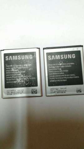 Baterias Samsung Eb Baterias Samsung Eb