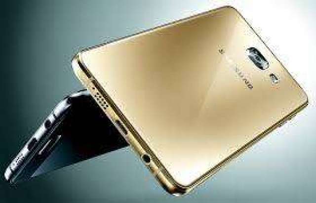 Samsung Galaxy A5 2016 y protectores Samsung Galaxy A5 2016 y protectores