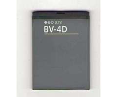 Bateria BV4D para nokia 808 Pureview