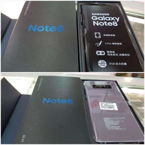 Samsung Galaxy Note 8 nuevo en cuotas Samsung Galaxy Note 8 nuevo en cuotas